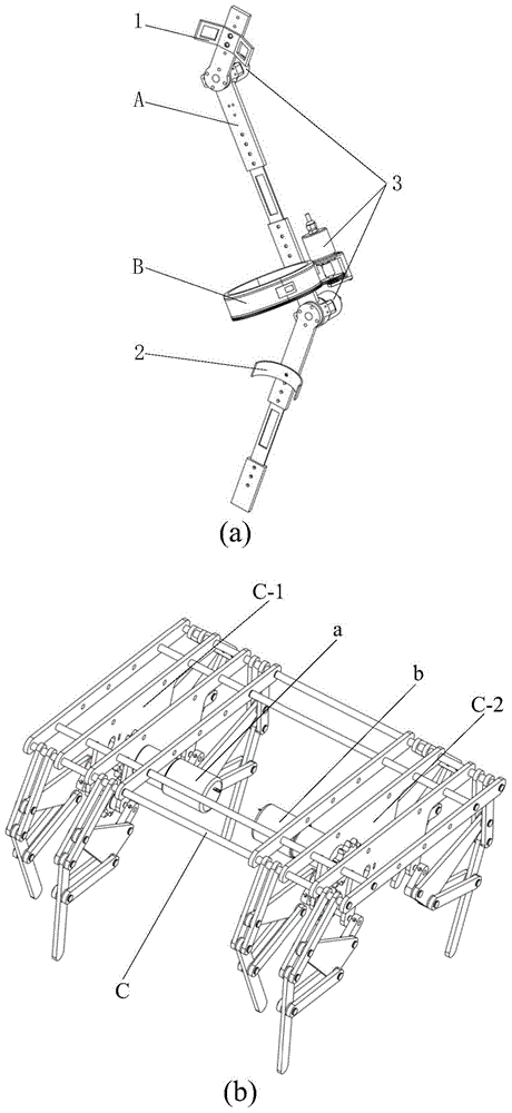 A split-type lower limb wearing measurement device and following control method