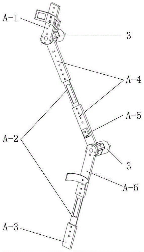 A split-type lower limb wearing measurement device and following control method