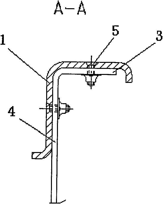 Local detachable architrave