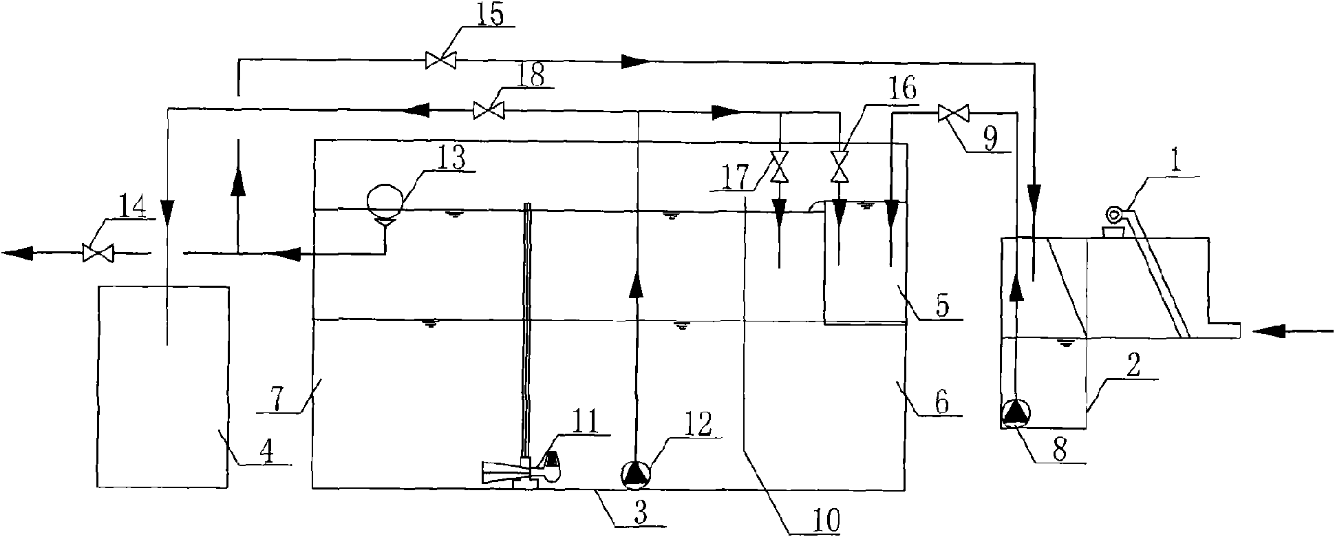 Integrated domestic sewage treatment device