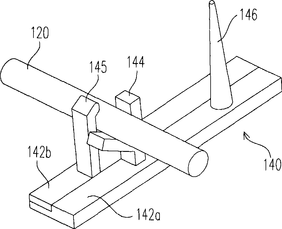 Back light module