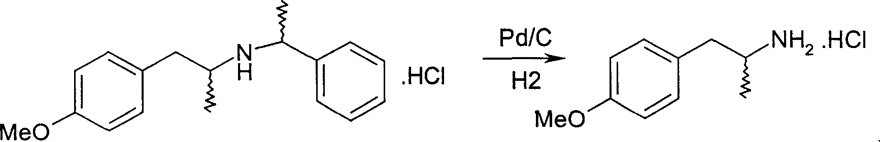 Pharmaceutical synthesis of 4-methoxy-alpha-methyl-phenethylamine