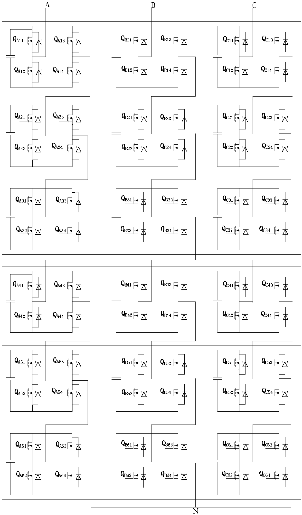 Alpha'-Beta' coordinate-based space vector modulation method of star-shaped cascaded inverter