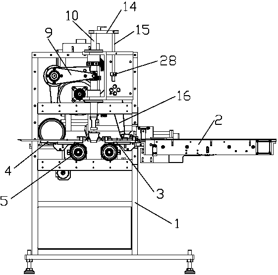 Single-station automatic chamfering machine