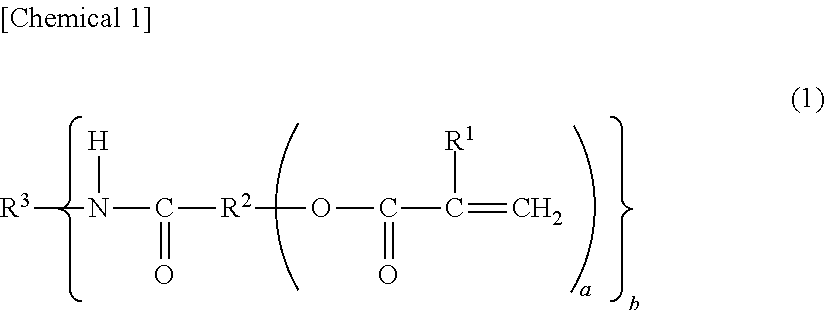 Photochromic curable composition