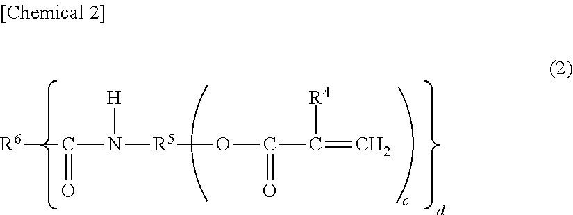 Photochromic curable composition