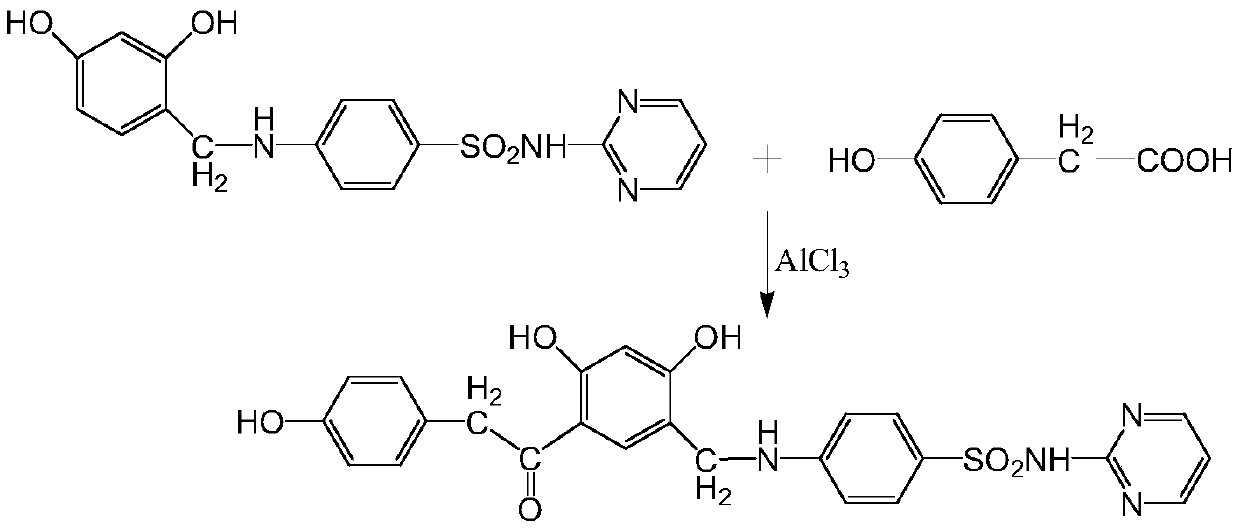 Water-in-oil skin-whitening skin care lotion and preparation method thereof