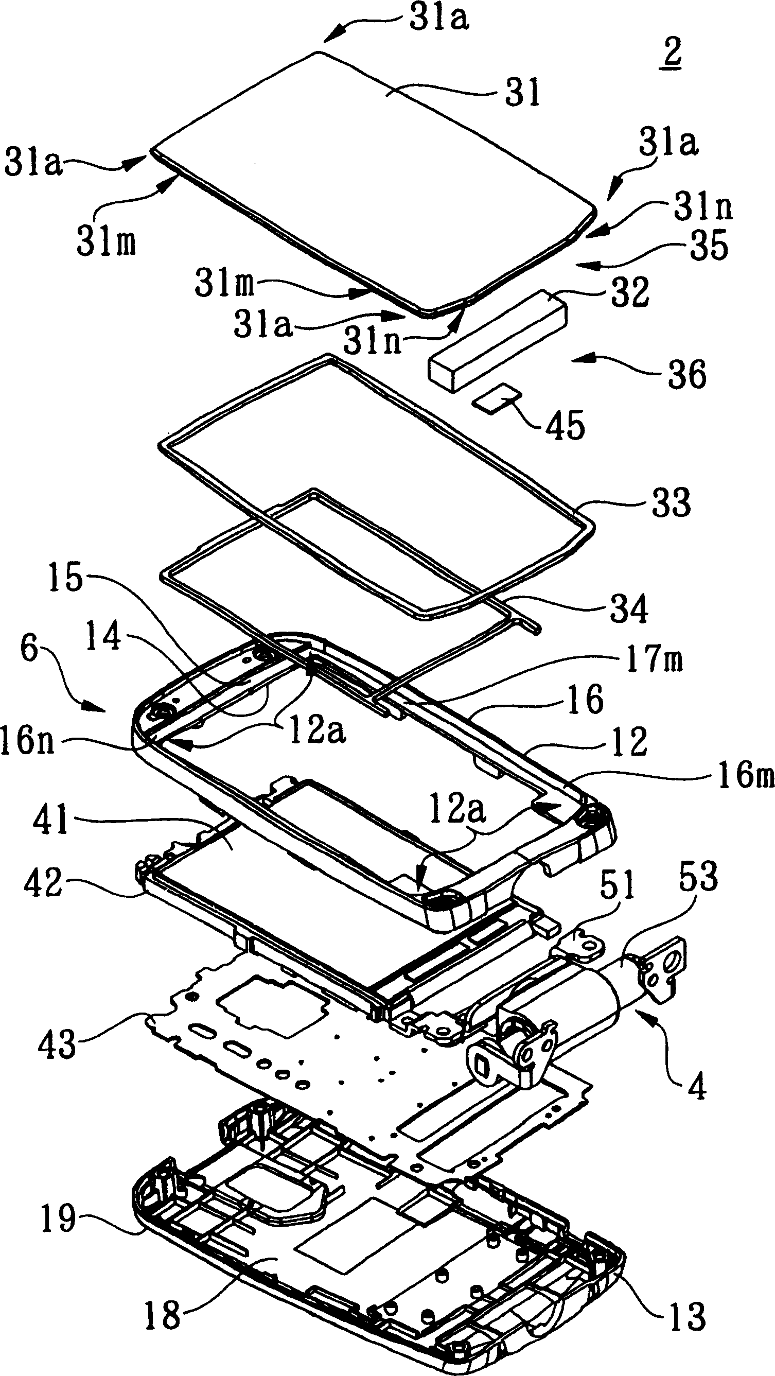 Flat panel speaker, electronic device having same, and structure and method for mounting same