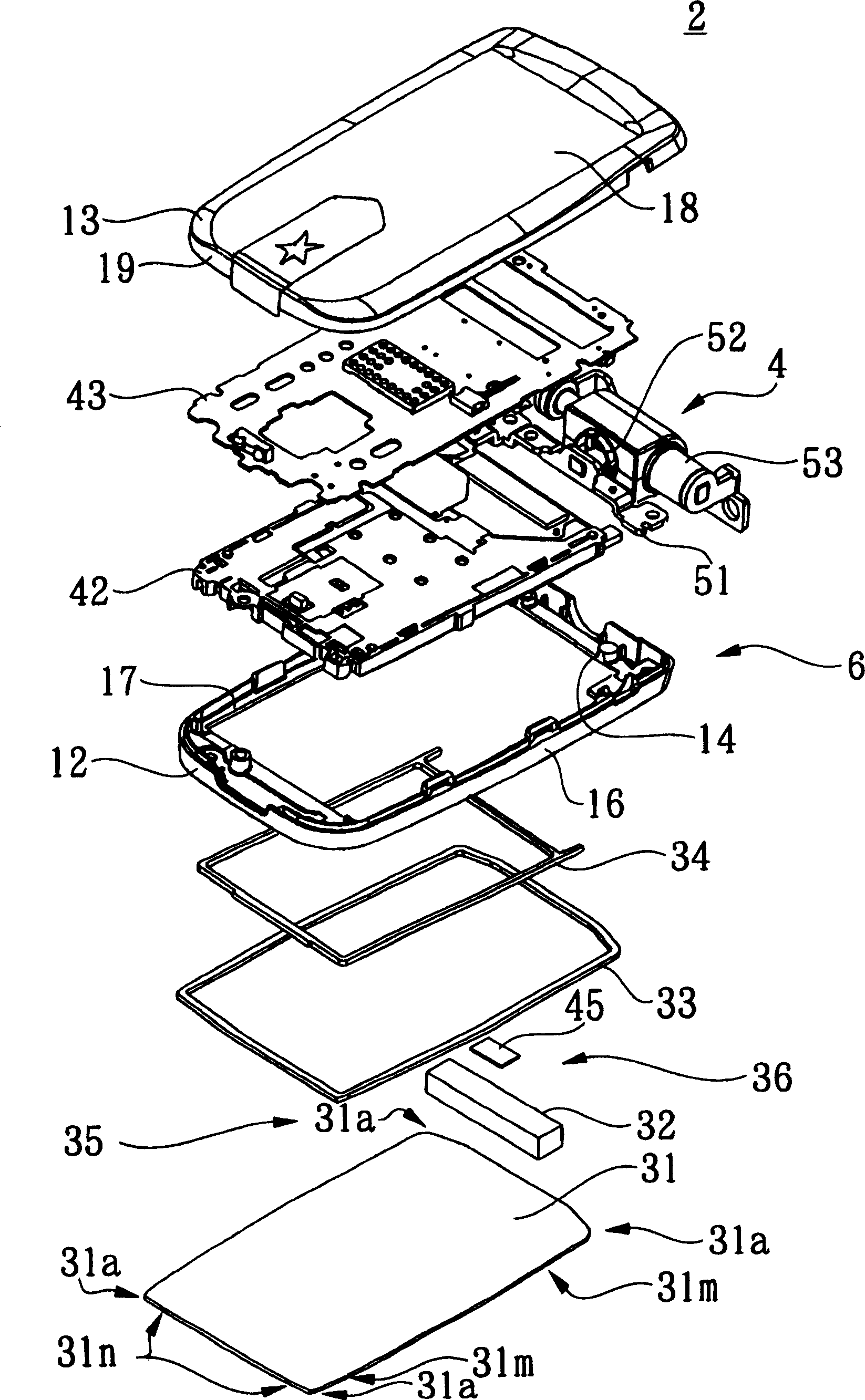 Flat panel speaker, electronic device having same, and structure and method for mounting same