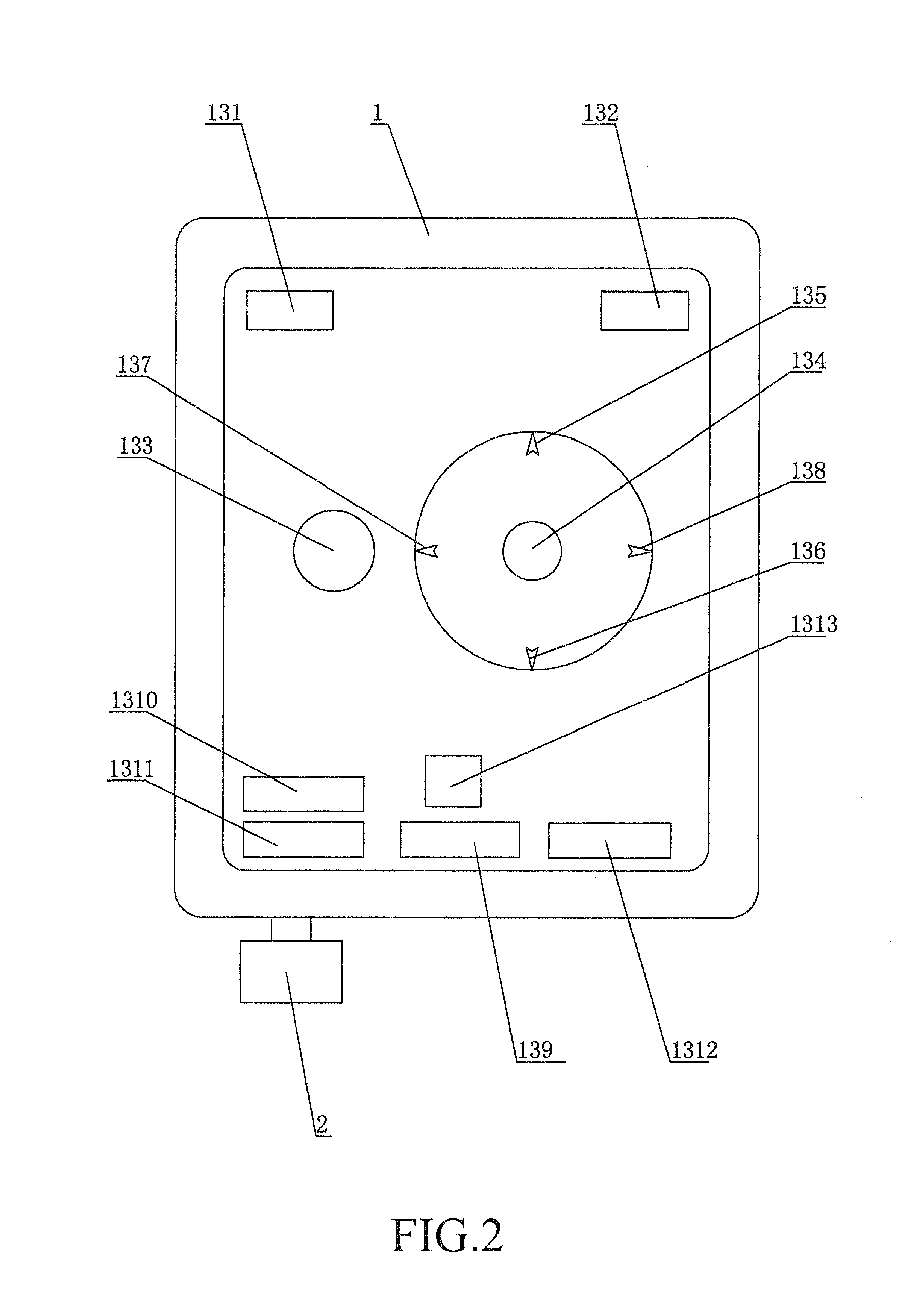 Wireless remote control device using mobile phone