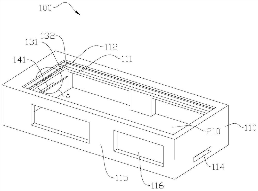 Automobile sunroof frame and automobile