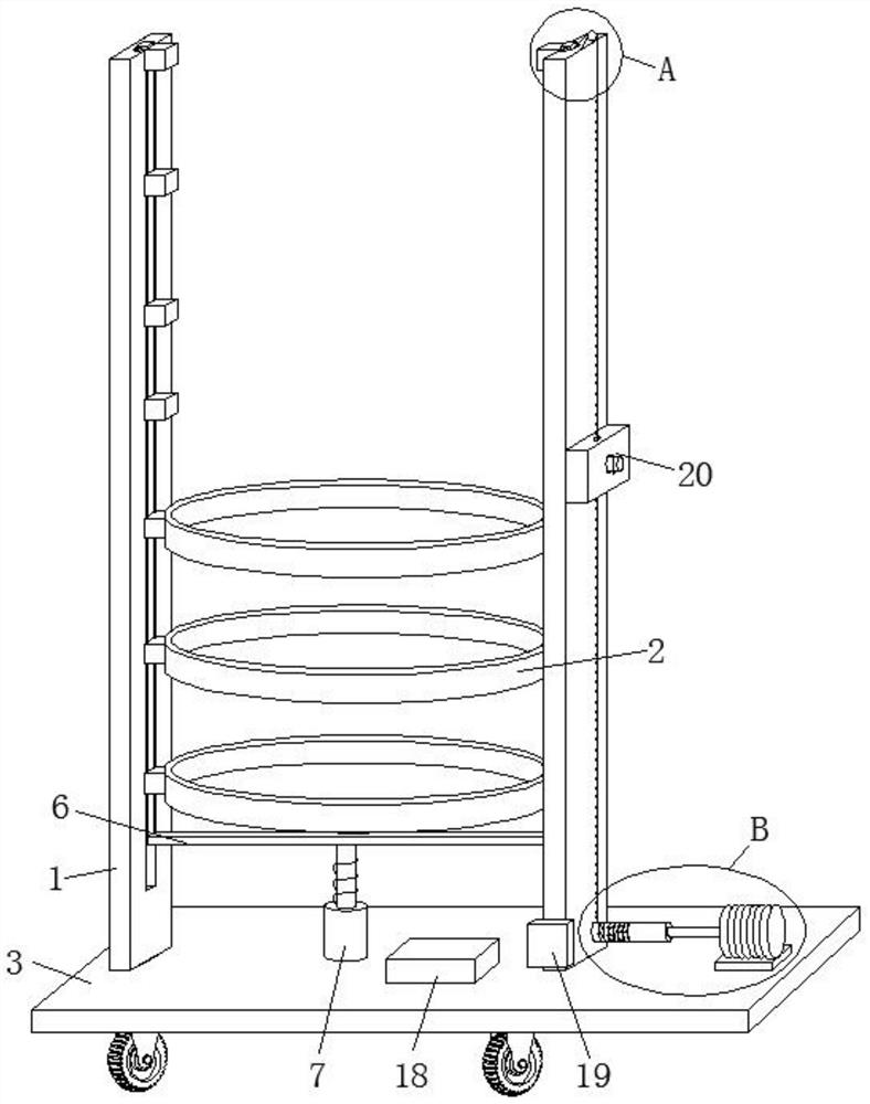 A height-adjustable drying device for pepper seeds