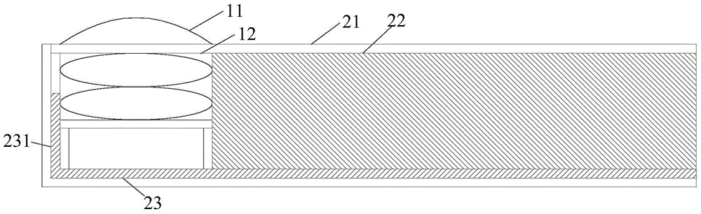 Image acquisition apparatus, electronic device, and manufacturing method of electronic device