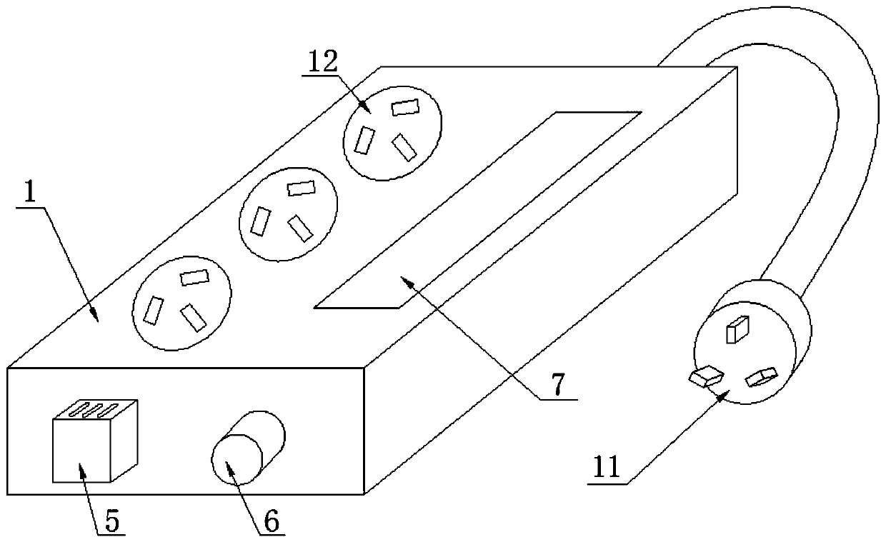 High-configuration intelligent socket device