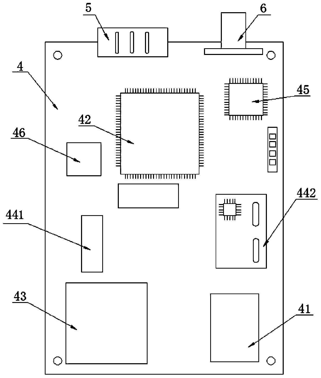 High-configuration intelligent socket device