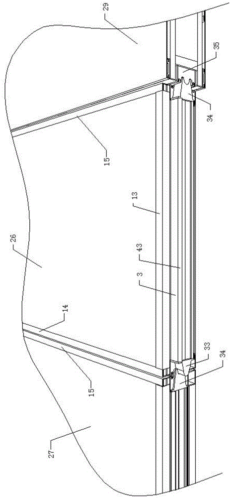 Partition wall