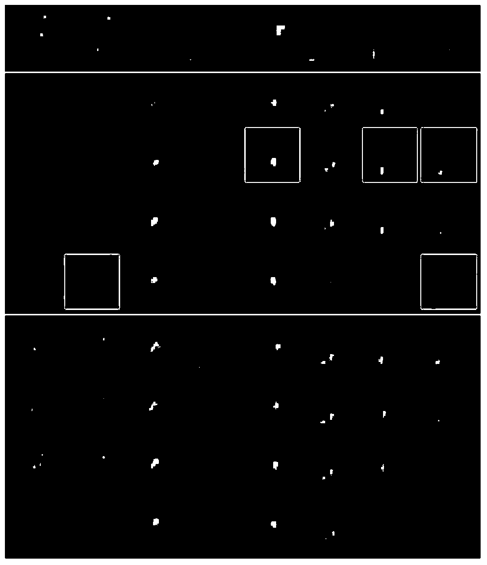 Fast robust image moving deblurring method based on splitting Bregman iteration