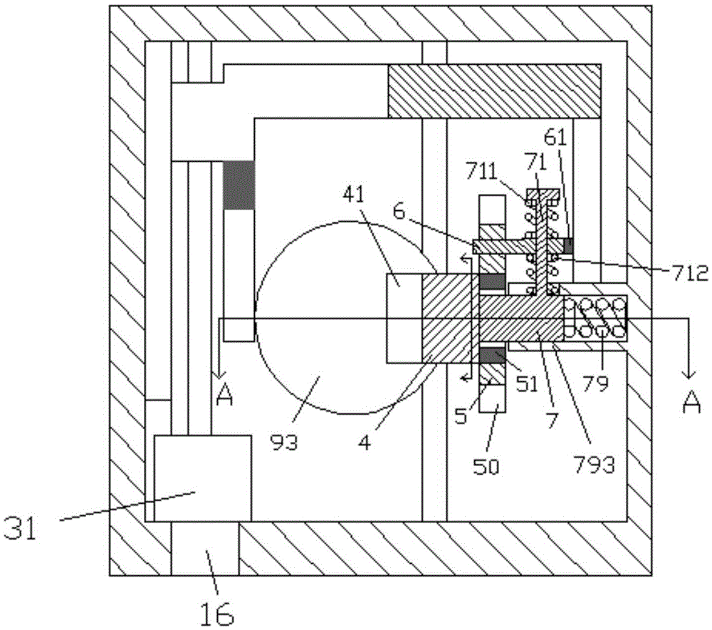 Water outlet spray head assembly with ventilation hole for water heater