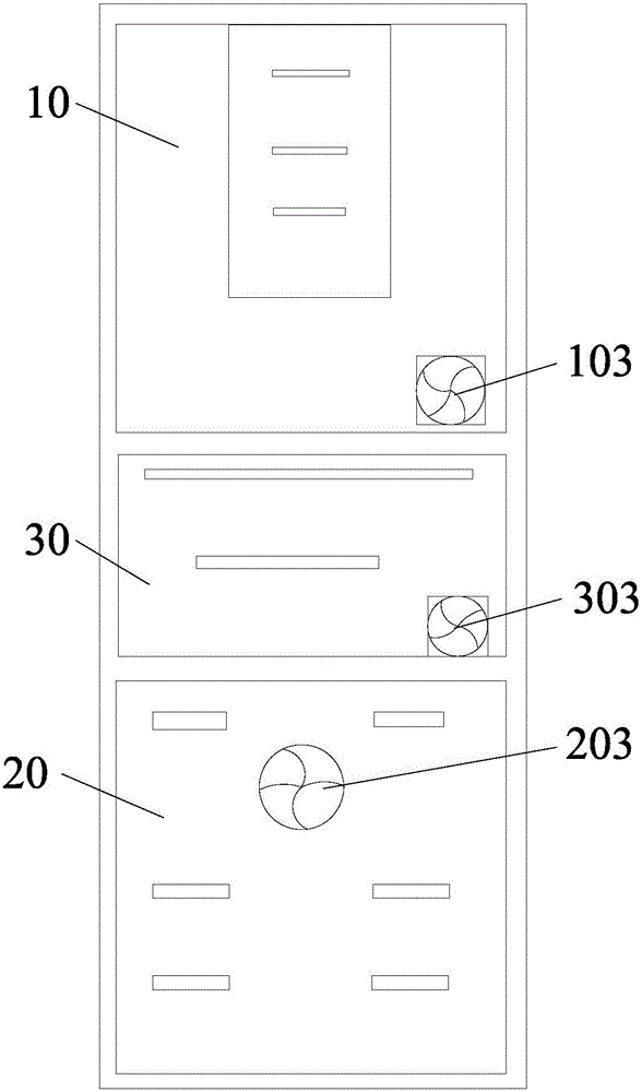 Air cooling refrigerator and control method and control system thereof