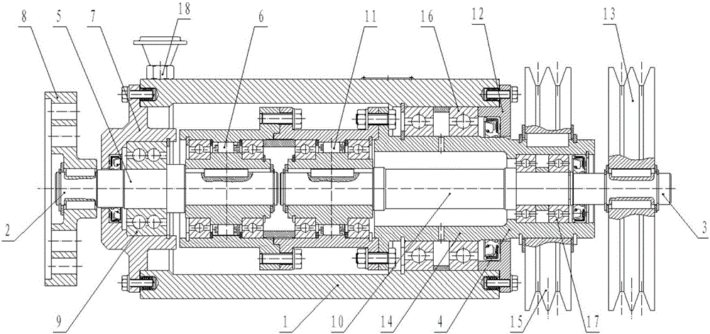 Special power-mixed transmission device