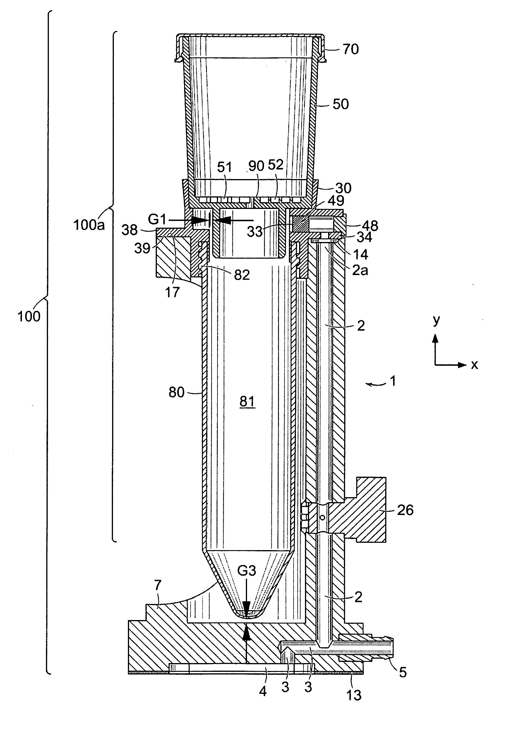 Systems, apparatus and methods for vacuum filtration