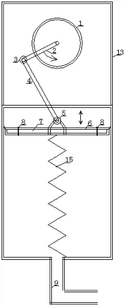 Coal-water separation device and method for underground downhill driving working face