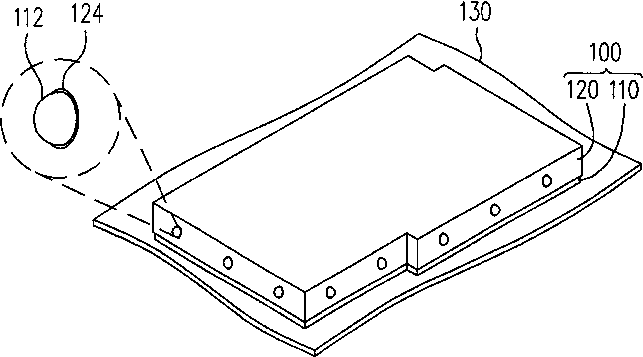 Electromagnetic shielding device and method for making the same