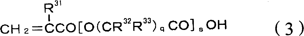 Curable resin composition for nanoimprint