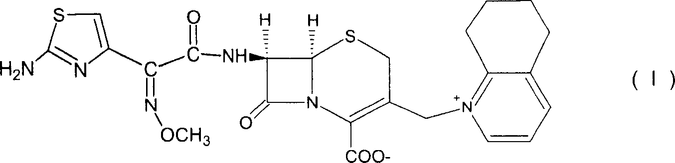 Cefquinome medicinal composition for injection capable of being stored stably and dissolved easily in water
