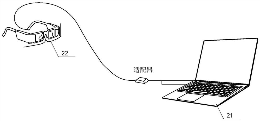 Display adjustment method and electronic equipment