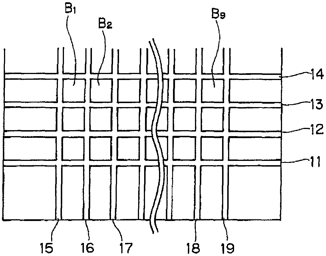 Conductive resin composition and production method for shielded package using same