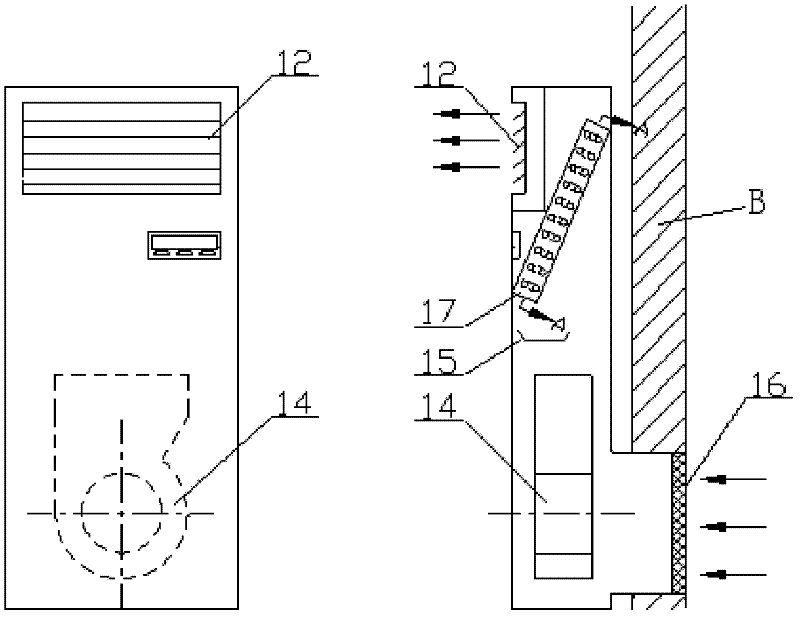 Split heat recycling evaporating and condensing fresh air conditioner
