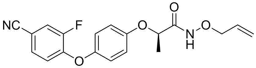 2-(4-aryloxyphenoxy)alkylamide and application thereof