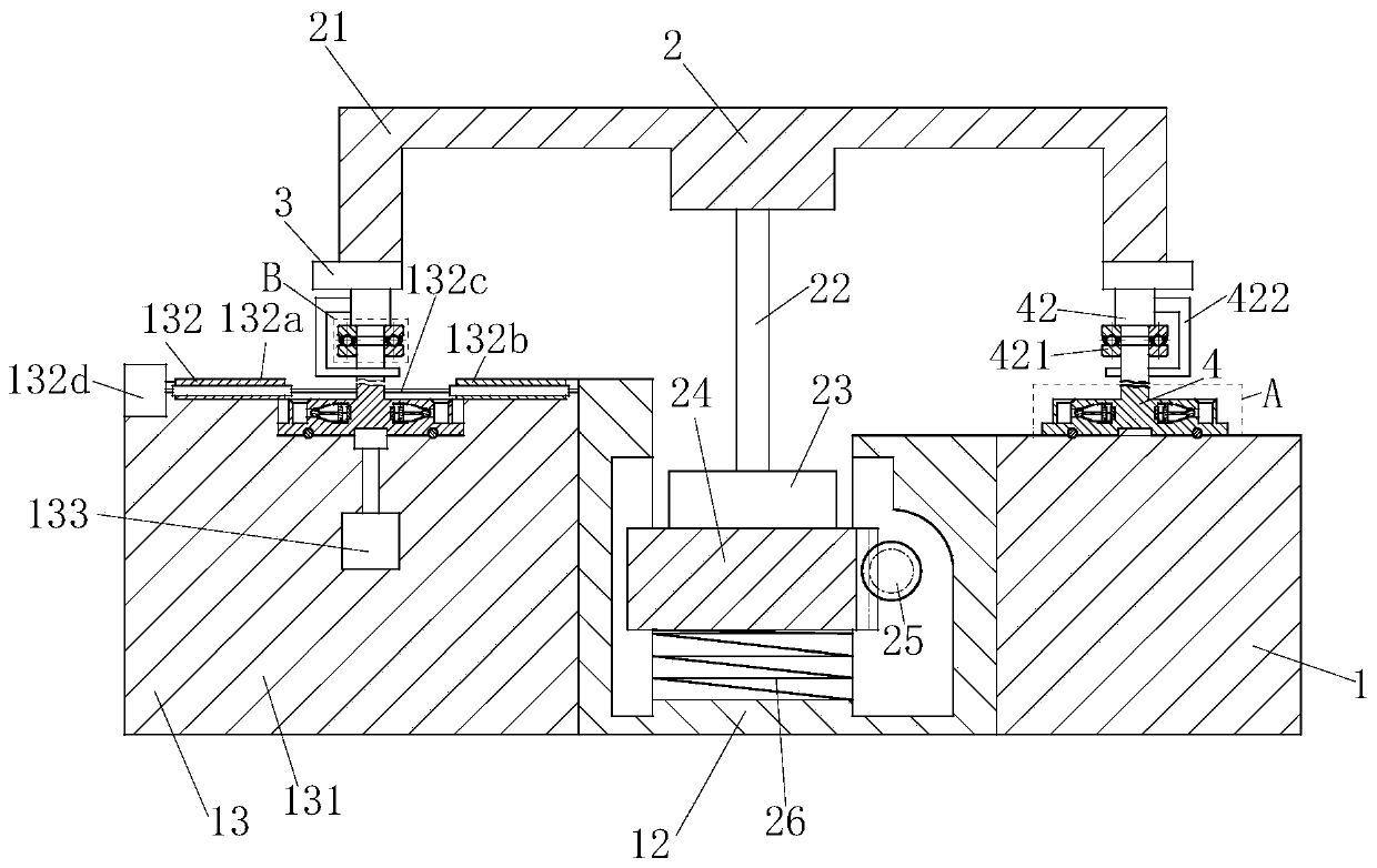 A shell centrifuge for lithium battery production