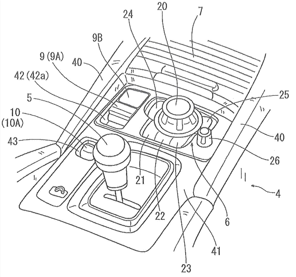 Center console structure for vehicle