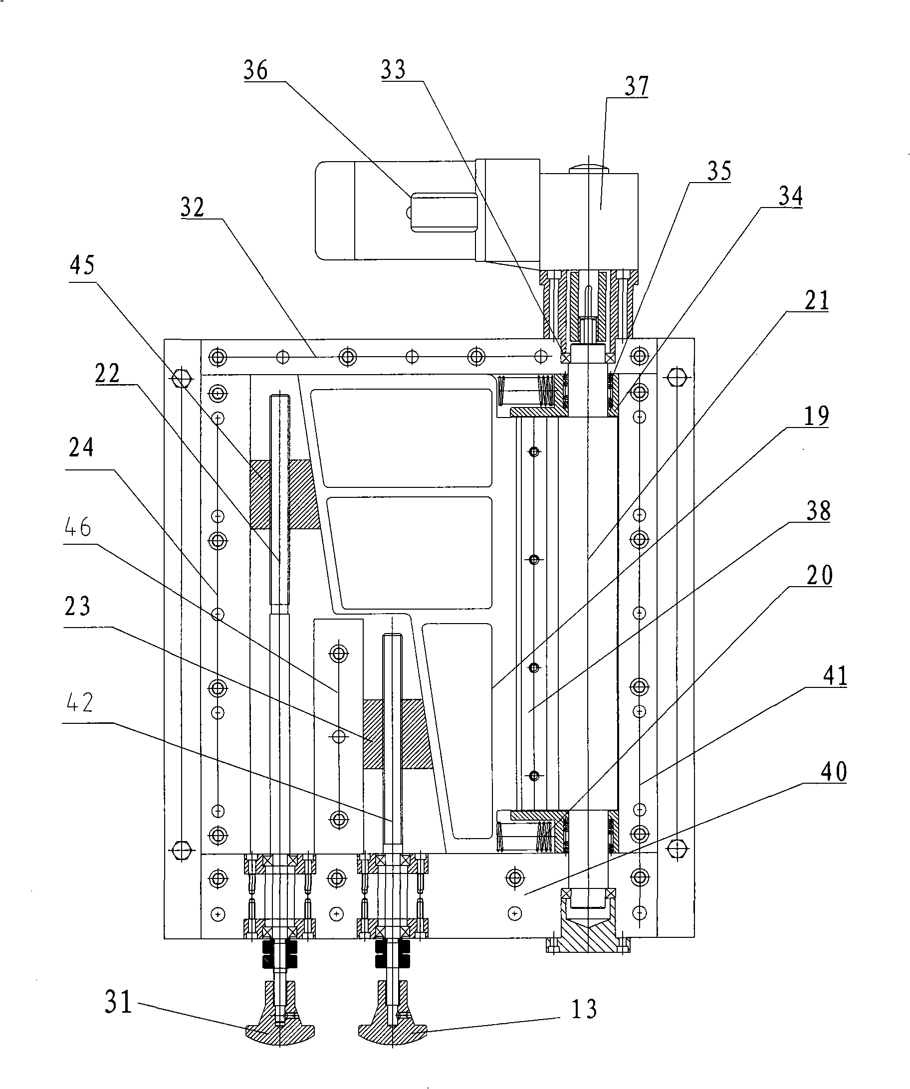 Powder-coating machine for duplex metal compound material