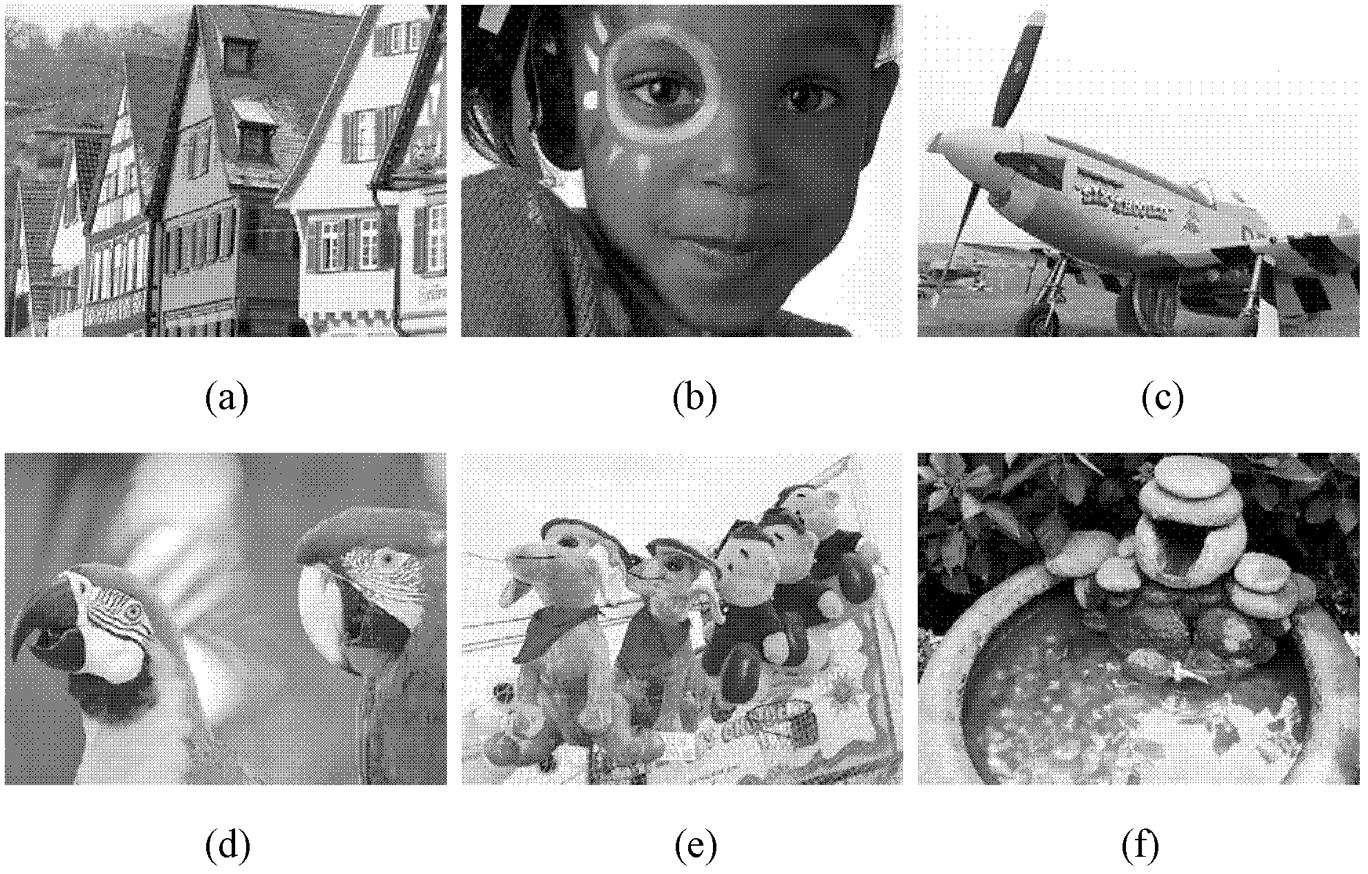 Image super resolution (SR) reconstruction method based on subspace projection and neighborhood embedding