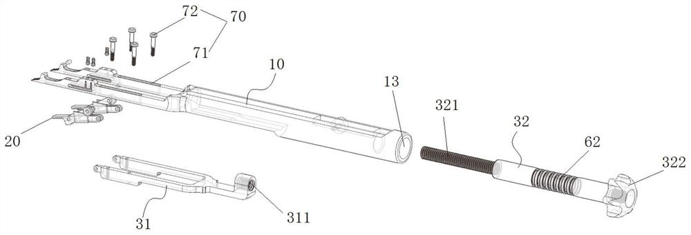 laminar distraction device