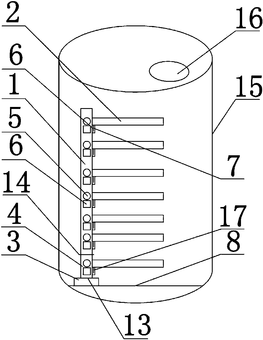 Assembly type probe fixing device