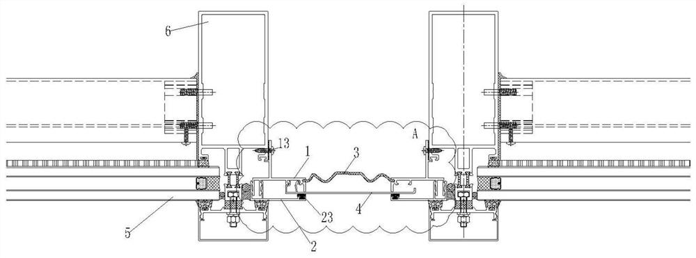 An all-in-one expansion joint system