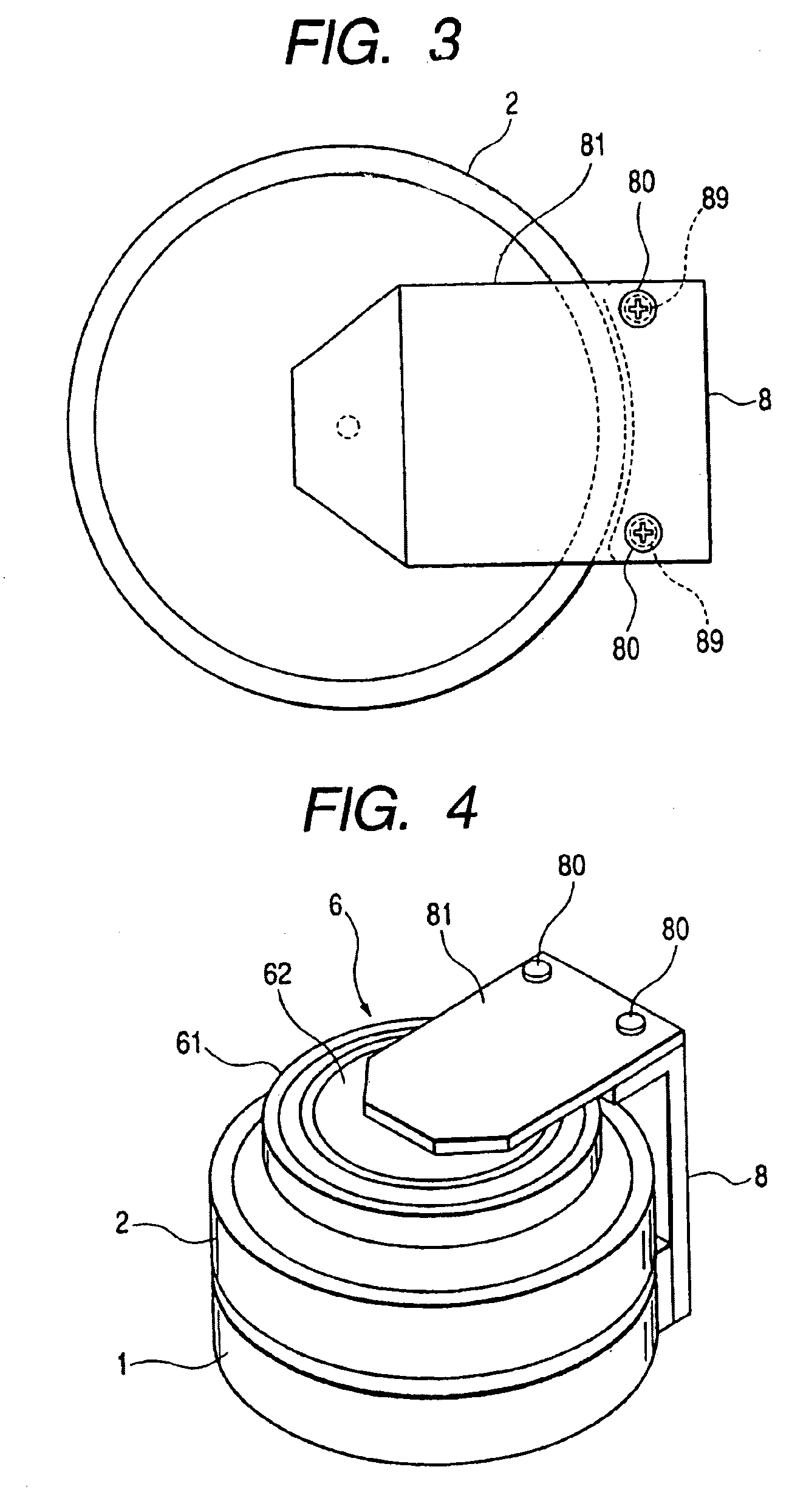 Rotary magnetic head device and method of producing a rotary magnetic head device
