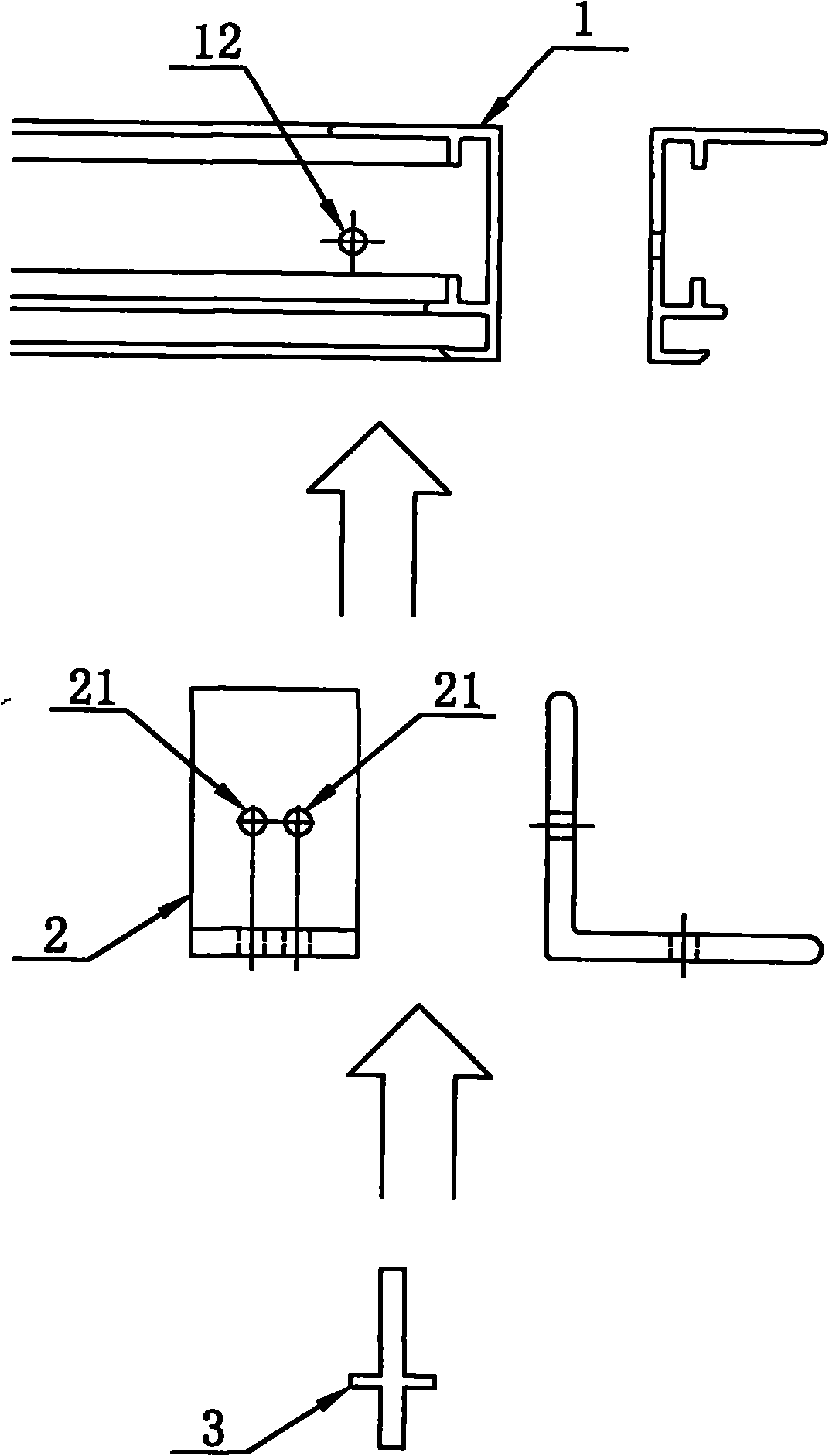 Frame structure for solar photovoltaic component