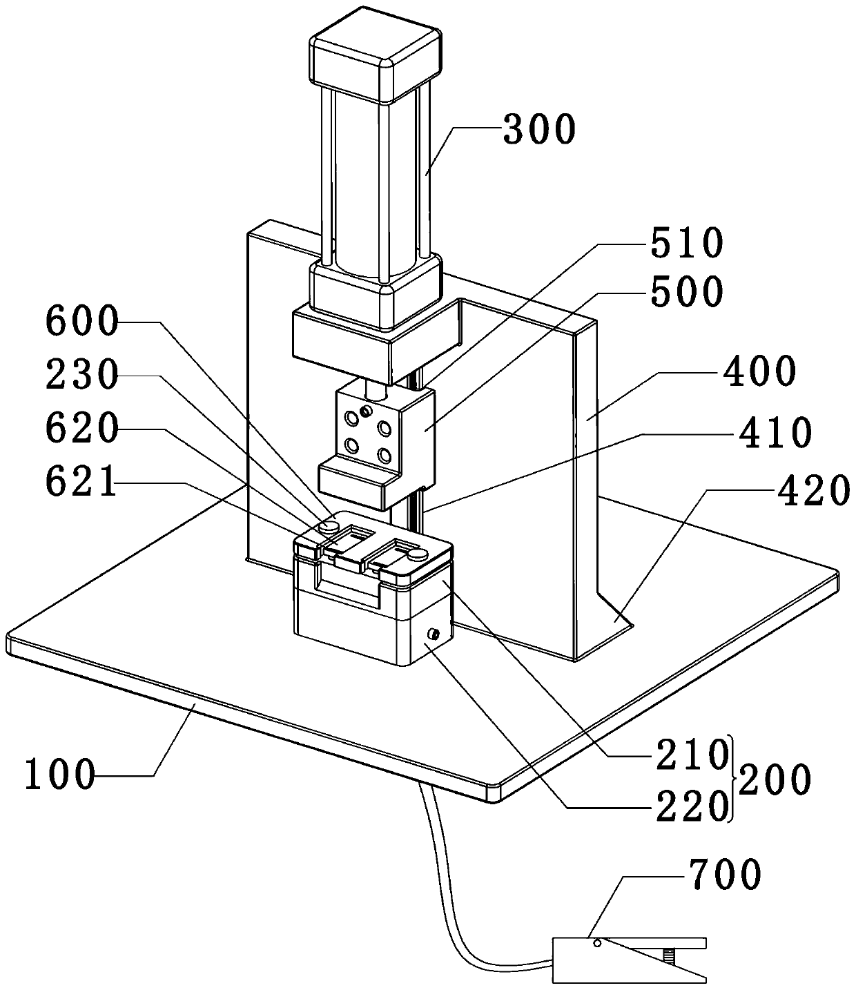 Circuit board cover pressing device