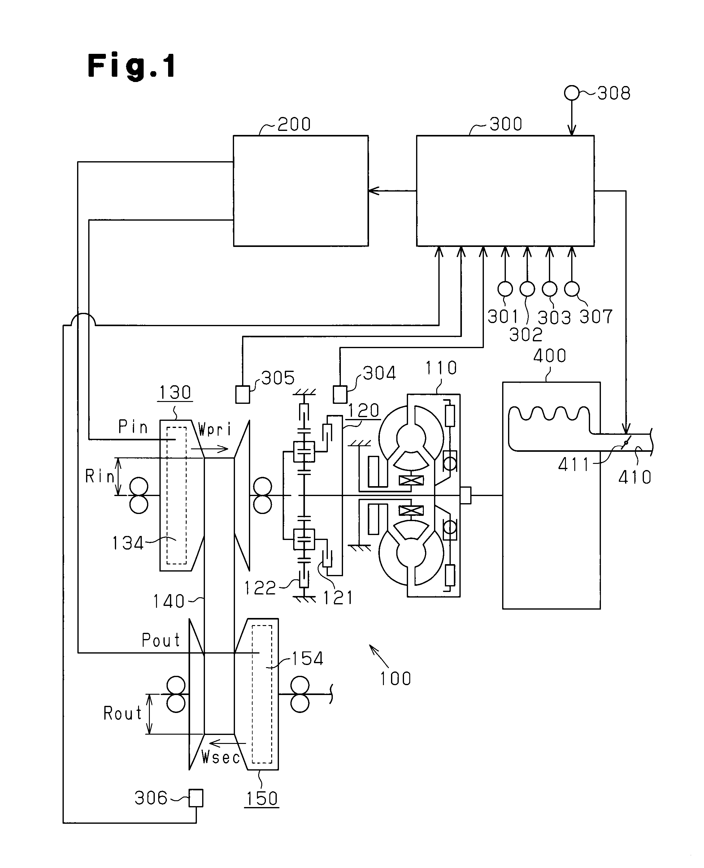 Hydraulic pressure controller for continuously variable transmission