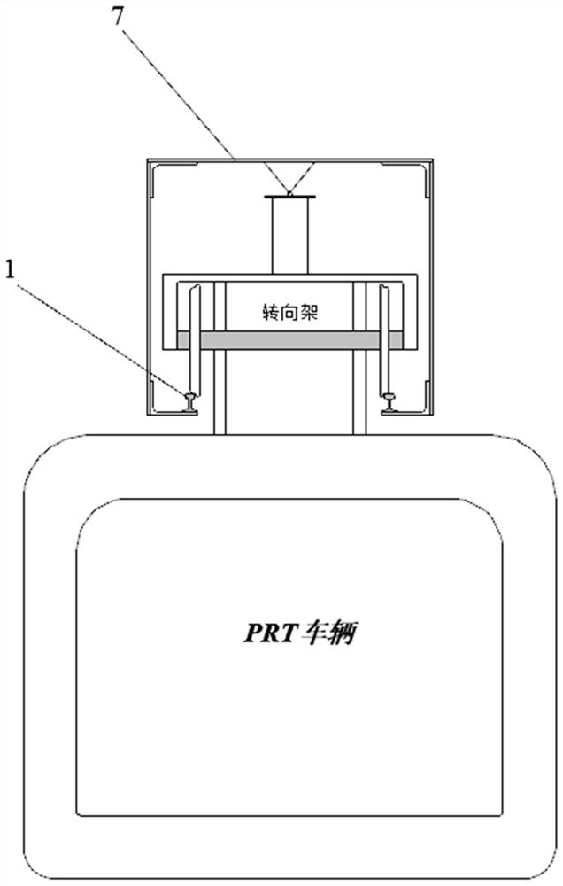 A wheel-rail structure suspension type PRT elastic switch track switch structure and switching method