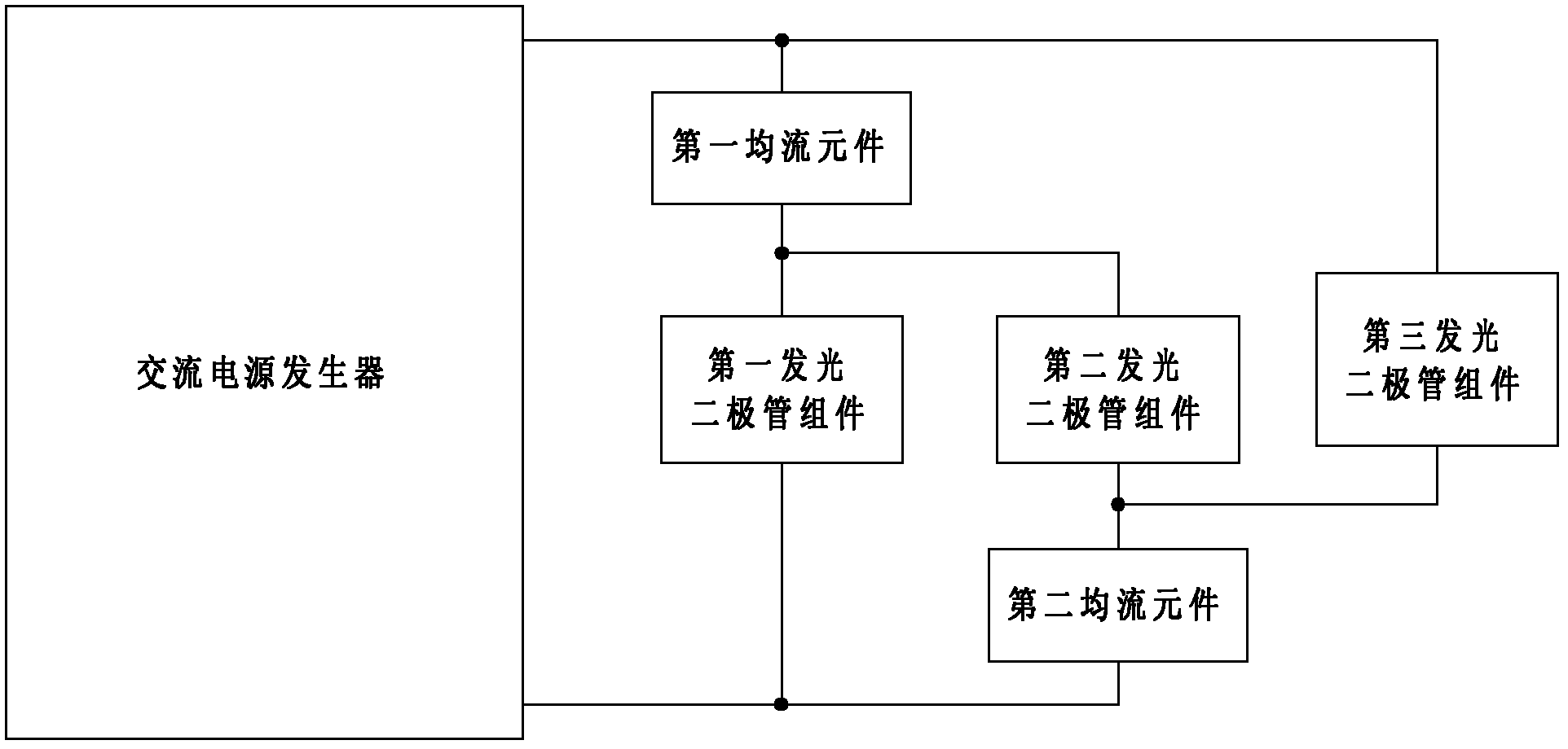 Current balancing circuit with multi-path output