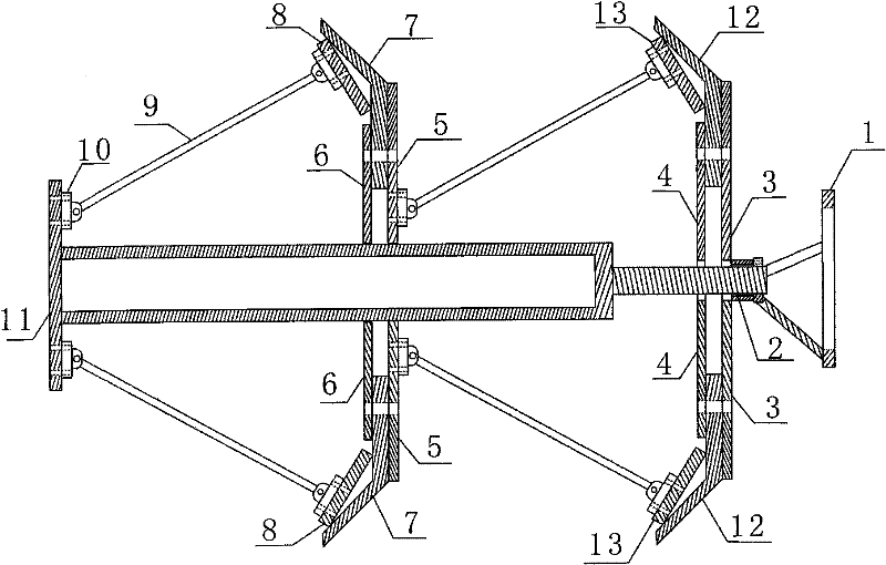 Umbrella support type temporary pipeline plugging device