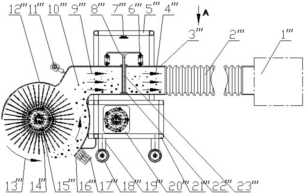 Track side face auxiliary coal and sand sucking device and corresponding track sand removal vehicle