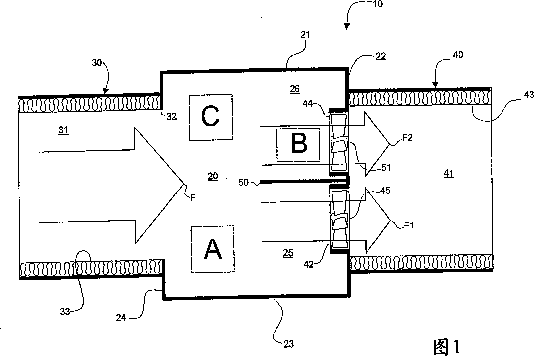 An apparatus casing and a computer that includes said apparatus casing