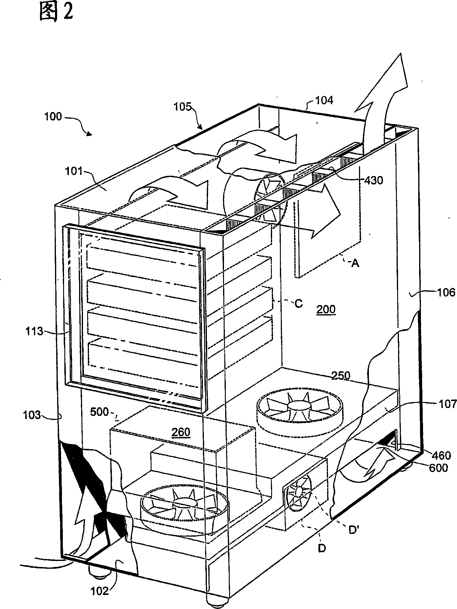 An apparatus casing and a computer that includes said apparatus casing